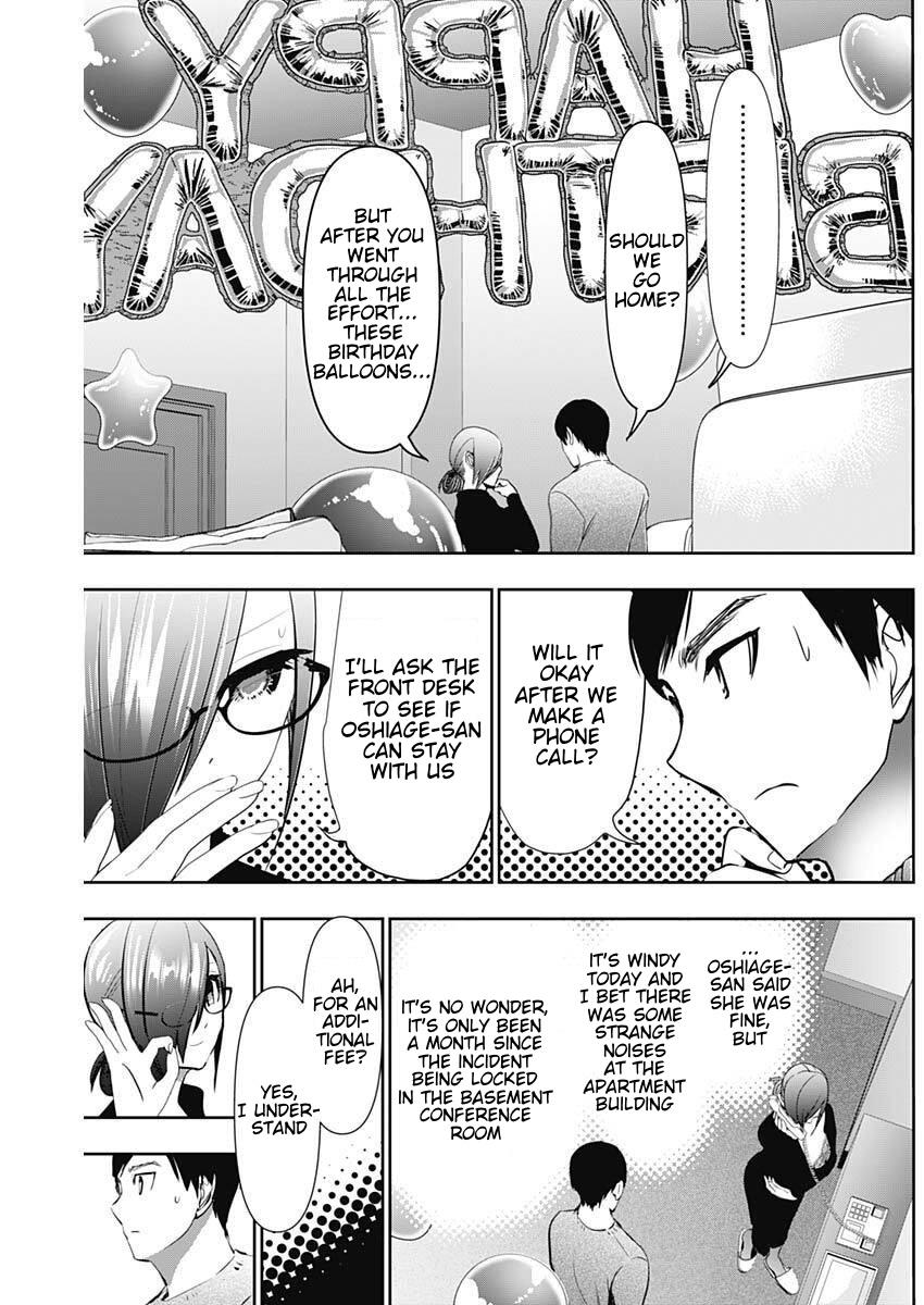 Read Batsu-Hare Manga Online