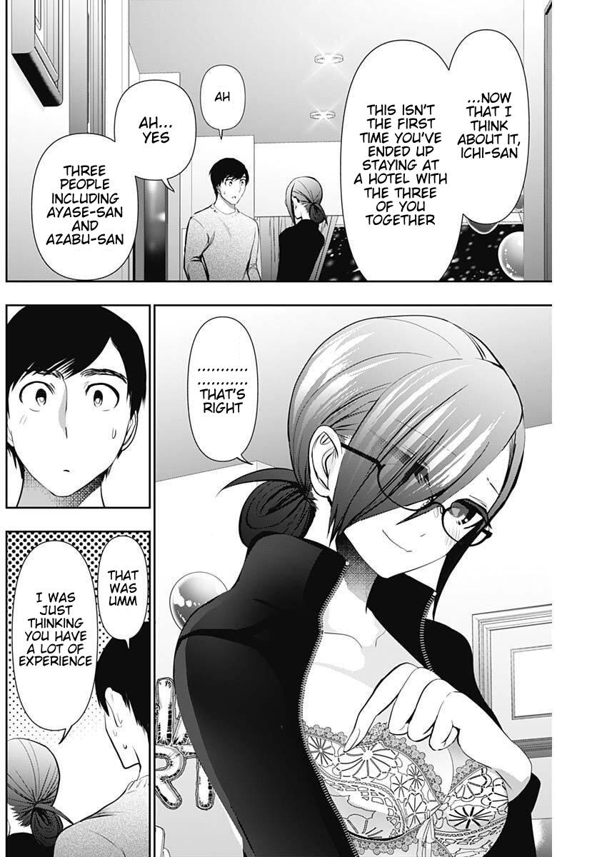 Read Batsu-Hare Manga Online