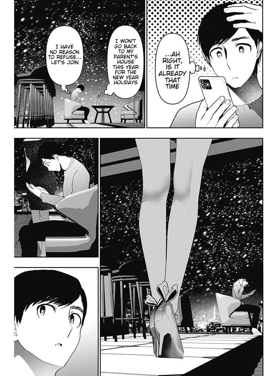 Read Batsu-Hare Manga Online