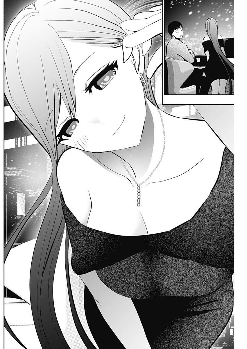 Read Batsu-Hare Manga Online