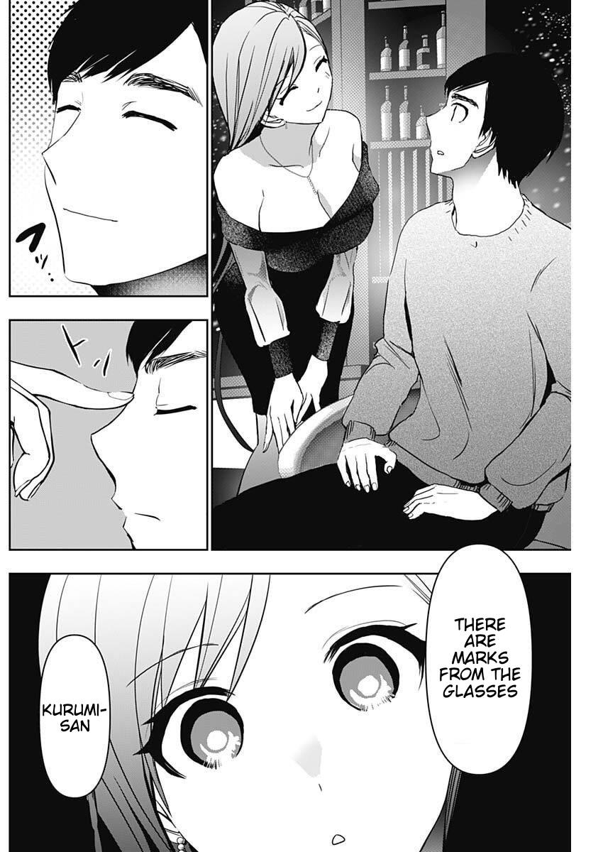 Read Batsu-Hare Manga Online