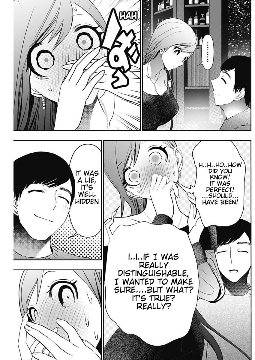Read Batsu-Hare Manga Online