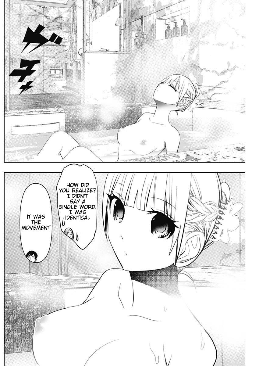 Read Batsu-Hare Manga Online