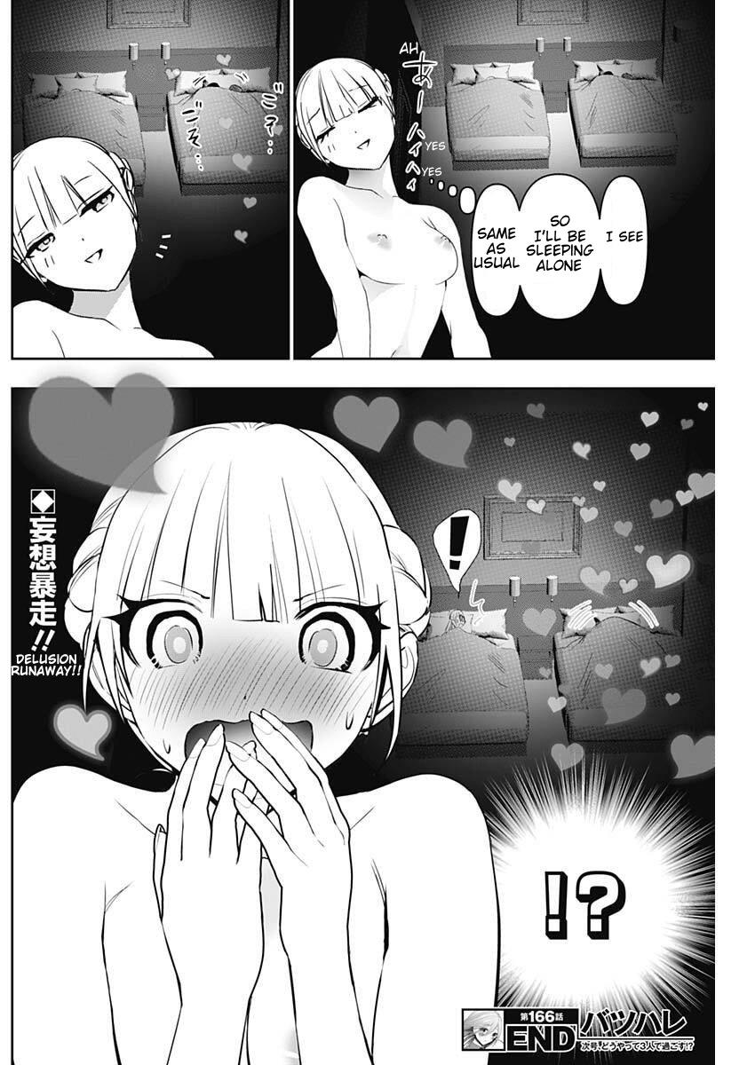Read Batsu-Hare Manga Online