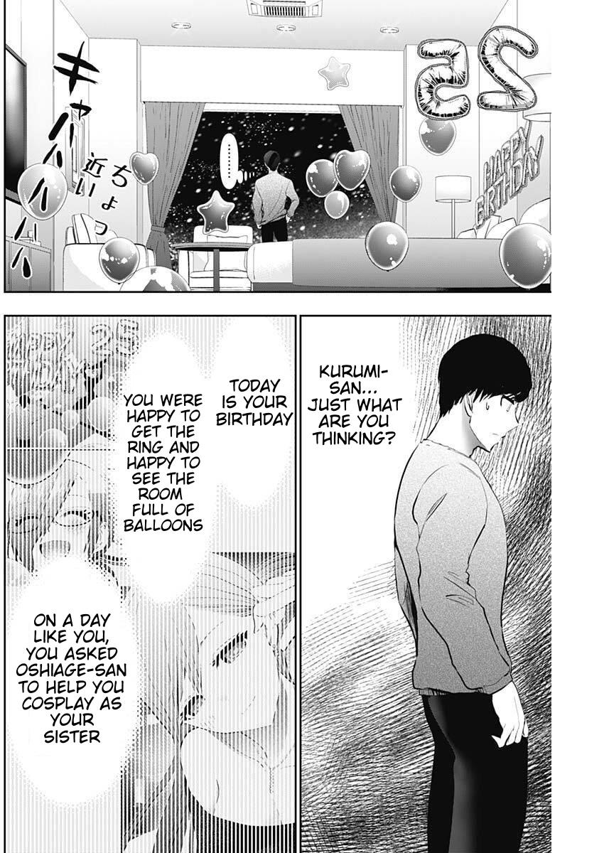 Read Batsu-Hare Manga Online