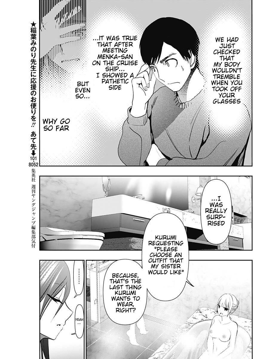 Read Batsu-Hare Manga Online