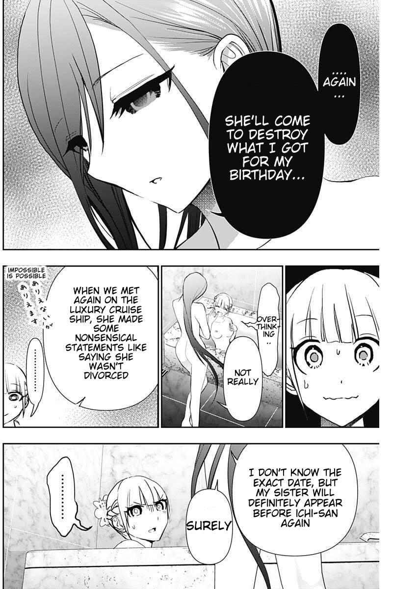 Read Batsu-Hare Manga Online