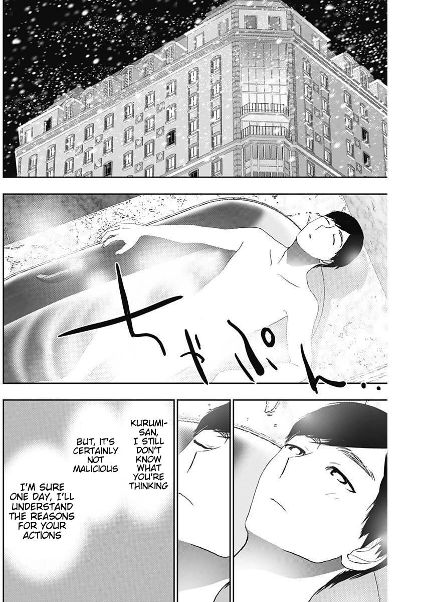 Read Batsu-Hare Manga Online