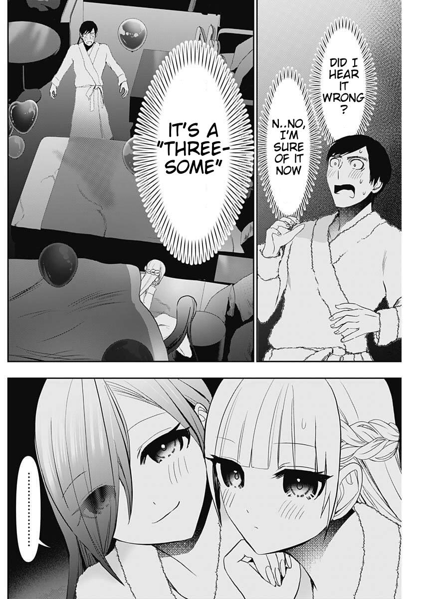 Read Batsu-Hare Manga Online