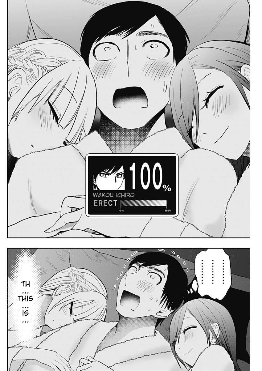 Read Batsu-Hare Manga Online