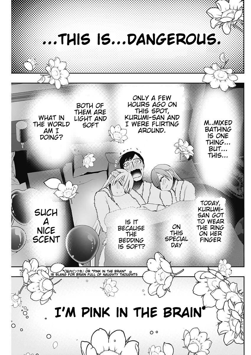 Read Batsu-Hare Manga Online