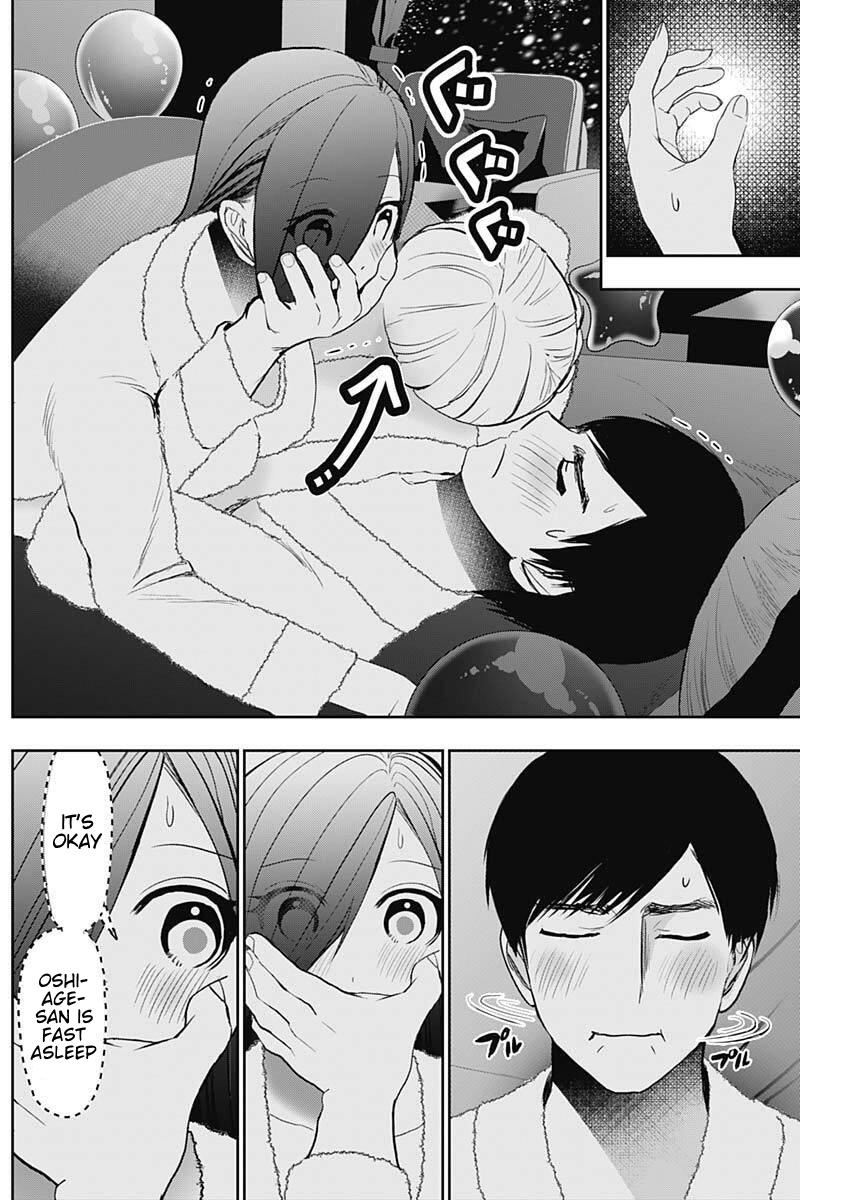 Read Batsu-Hare Manga Online