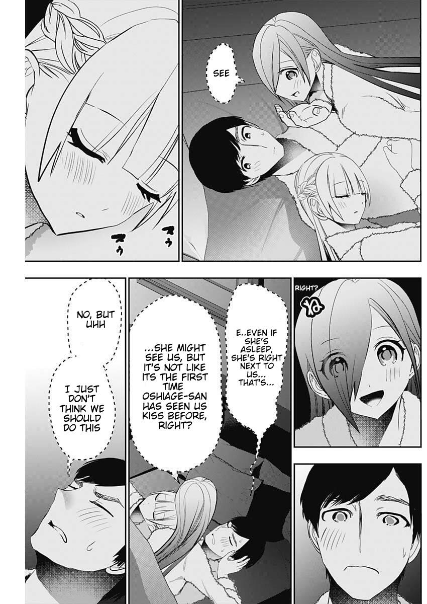 Read Batsu-Hare Manga Online