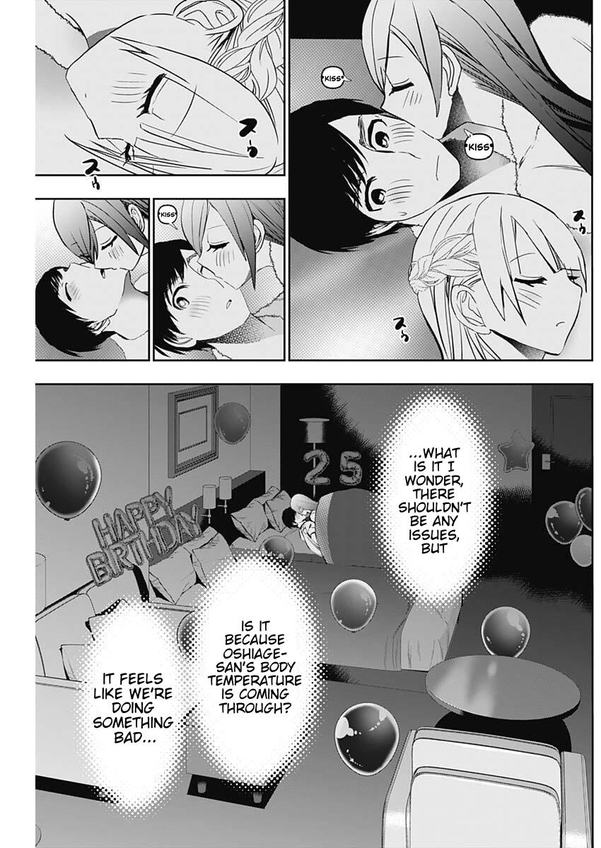 Read Batsu-Hare Manga Online