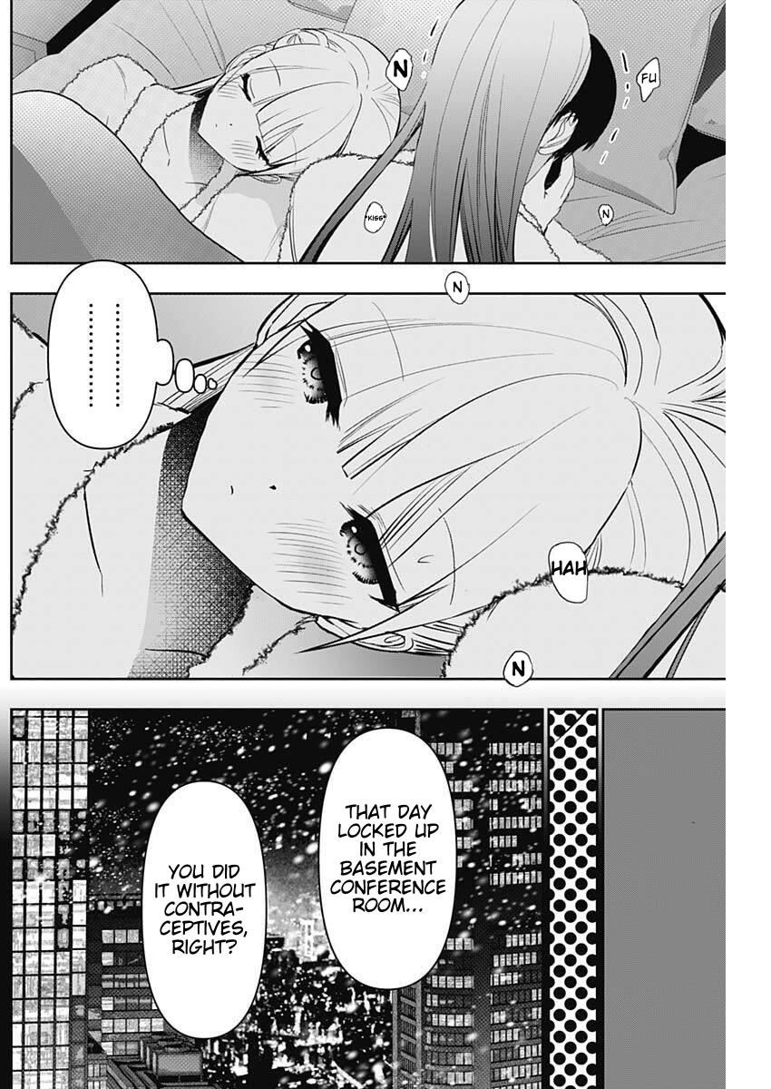 Read Batsu-Hare Manga Online