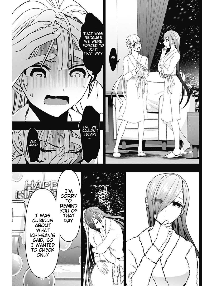 Read Batsu-Hare Manga Online