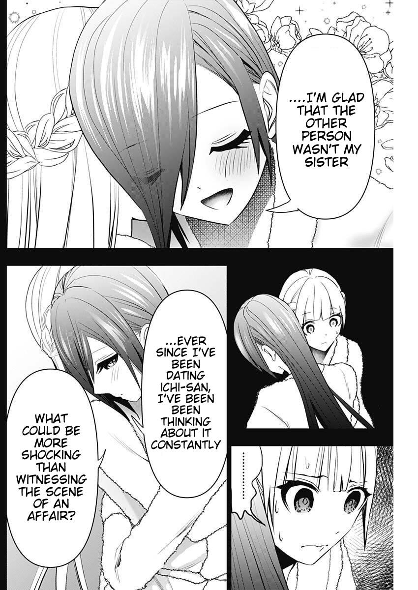 Read Batsu-Hare Manga Online