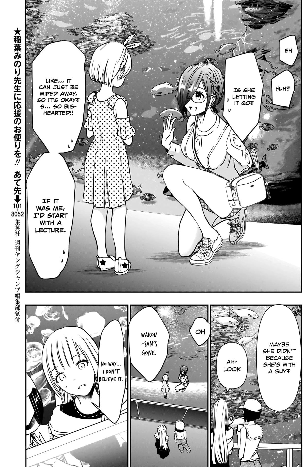 Read Batsu-Hare Manga Online