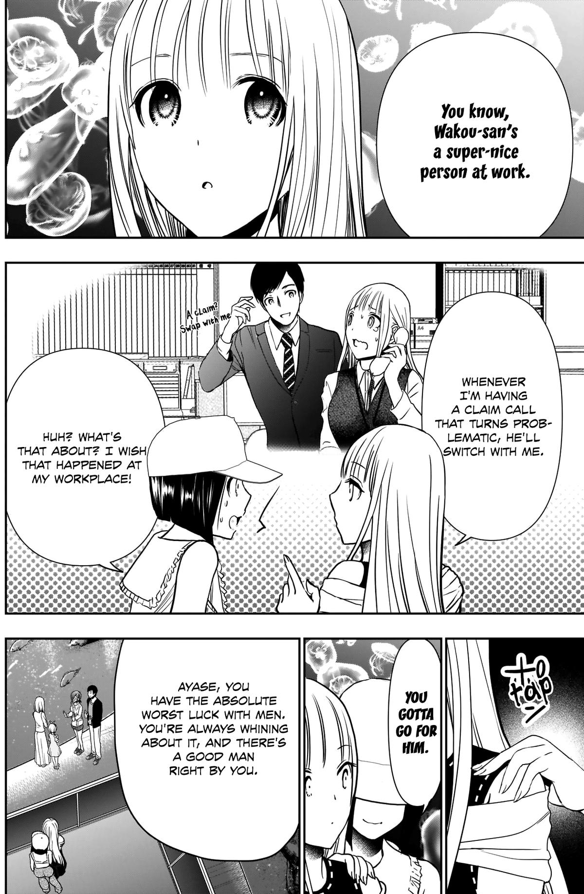 Read Batsu-Hare Manga Online
