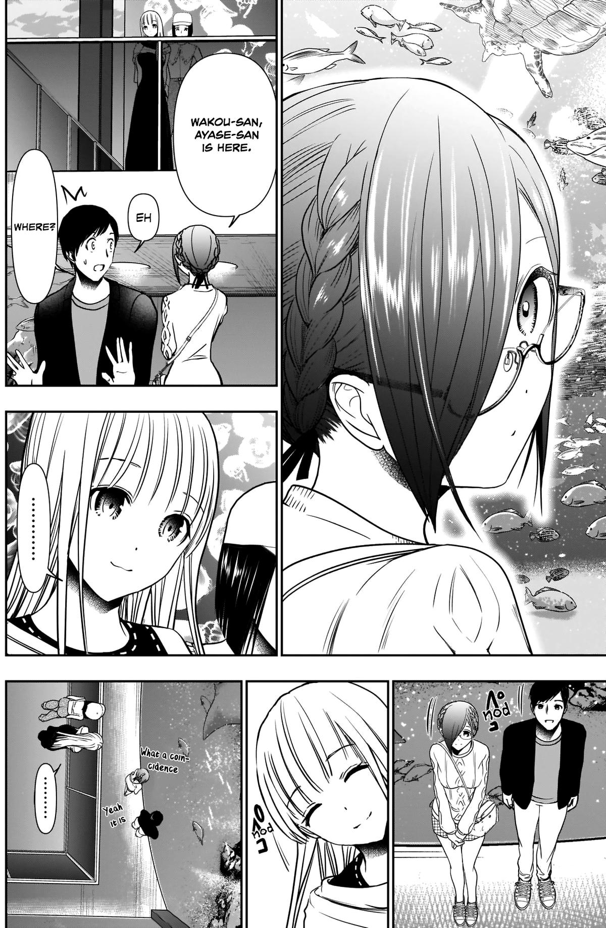 Read Batsu-Hare Manga Online