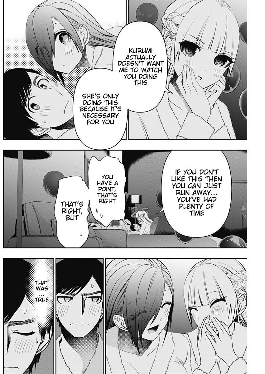 Read Batsu-Hare Manga Online