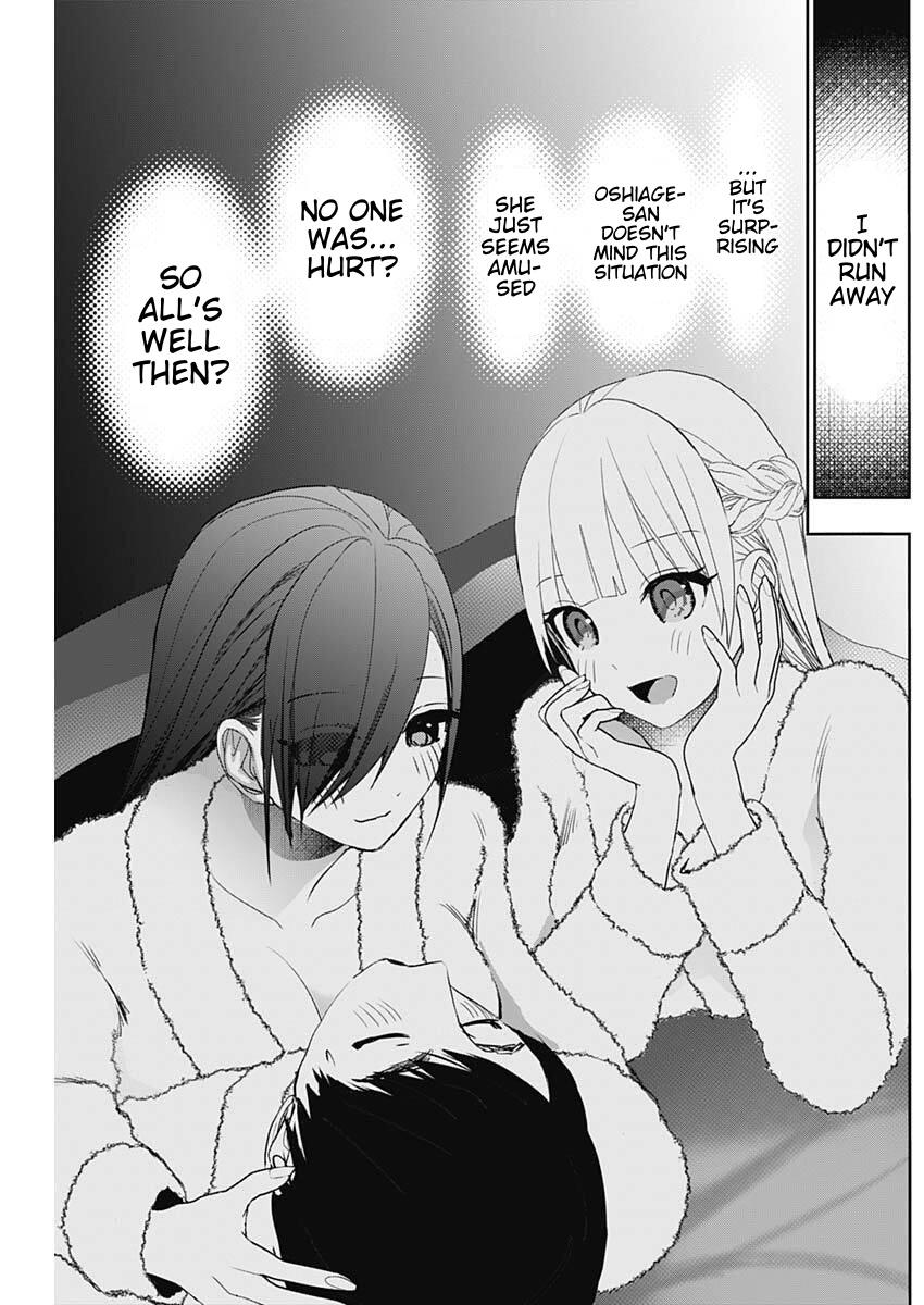 Read Batsu-Hare Manga Online
