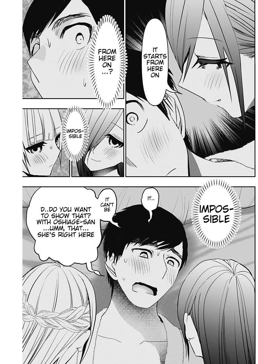 Read Batsu-Hare Manga Online