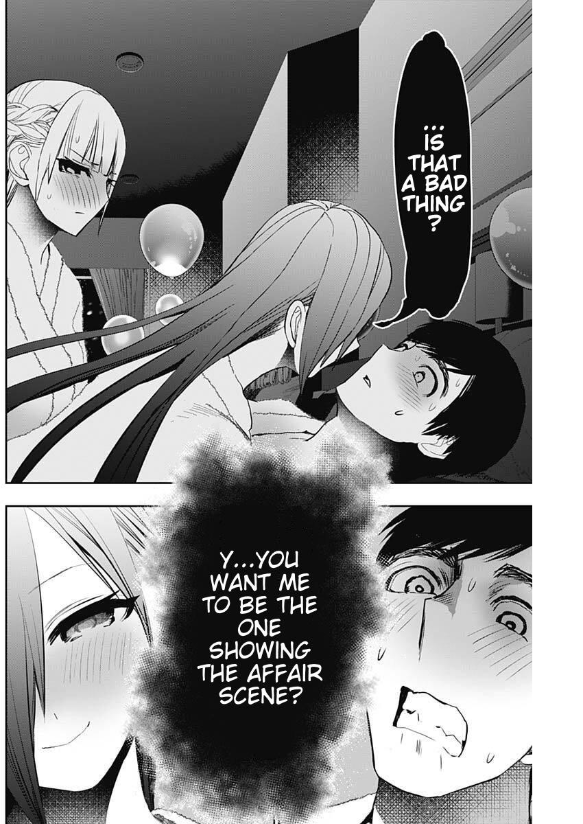 Read Batsu-Hare Manga Online