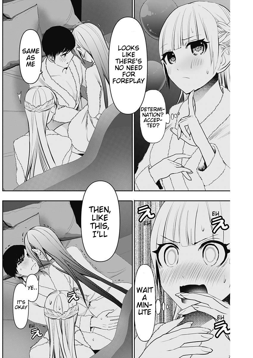 Read Batsu-Hare Manga Online