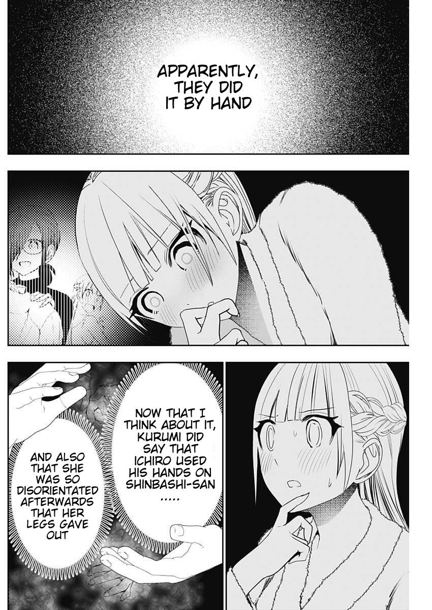 Read Batsu-Hare Manga Online
