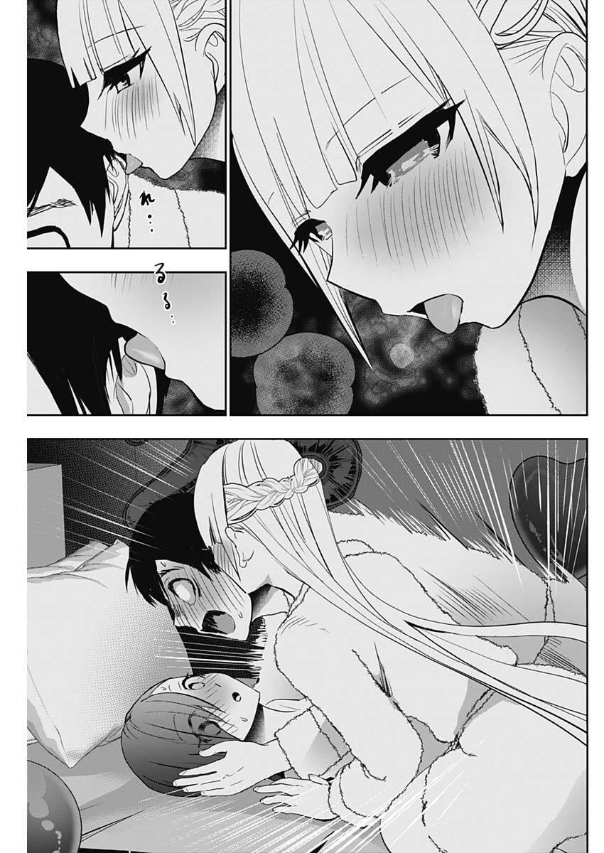 Read Batsu-Hare Manga Online