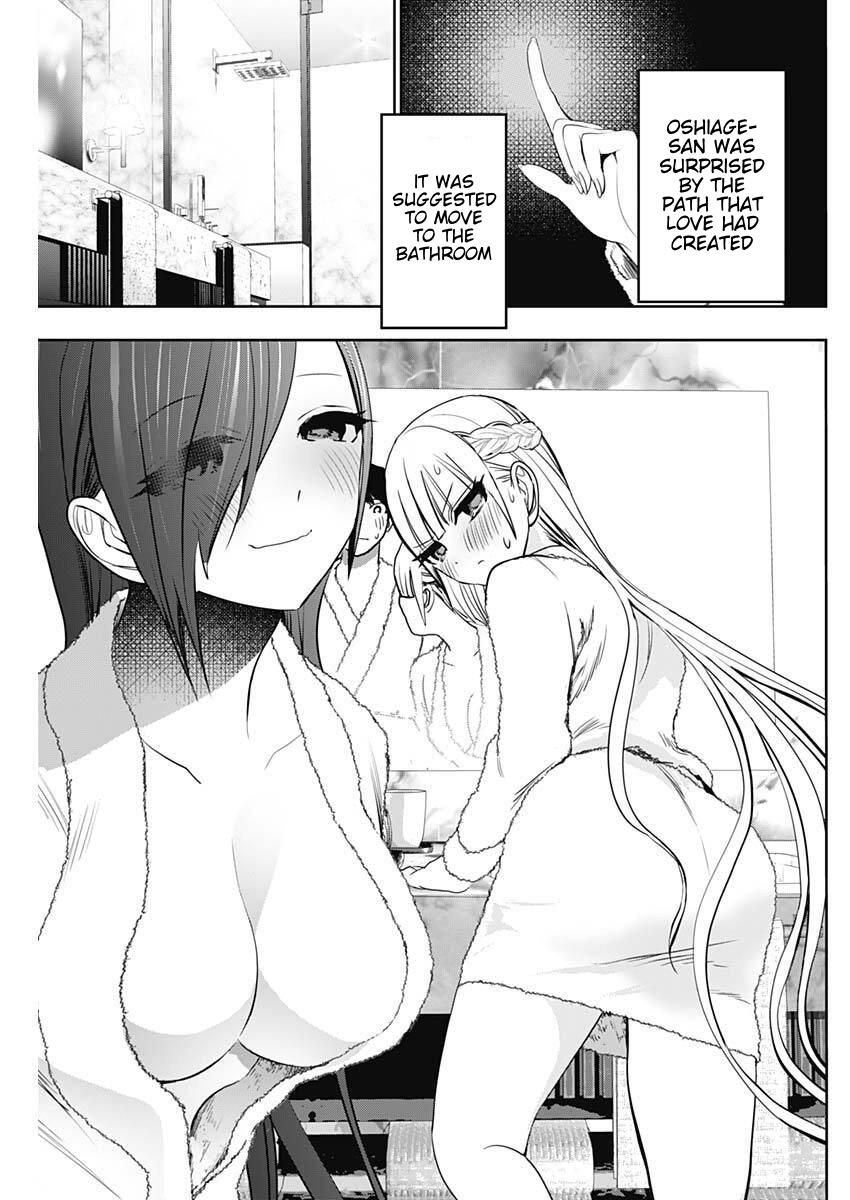 Read Batsu-Hare Manga Online