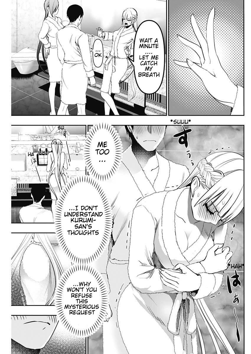 Read Batsu-Hare Manga Online