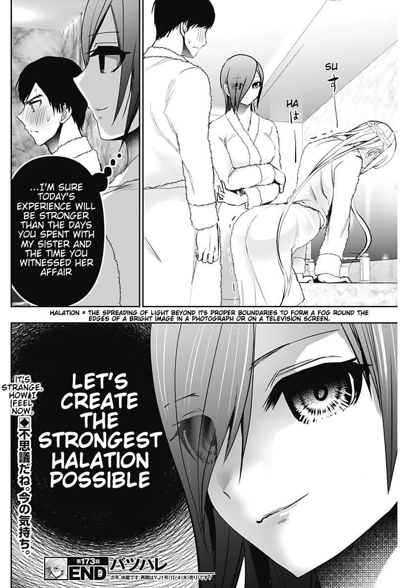 Read Batsu-Hare Manga Online