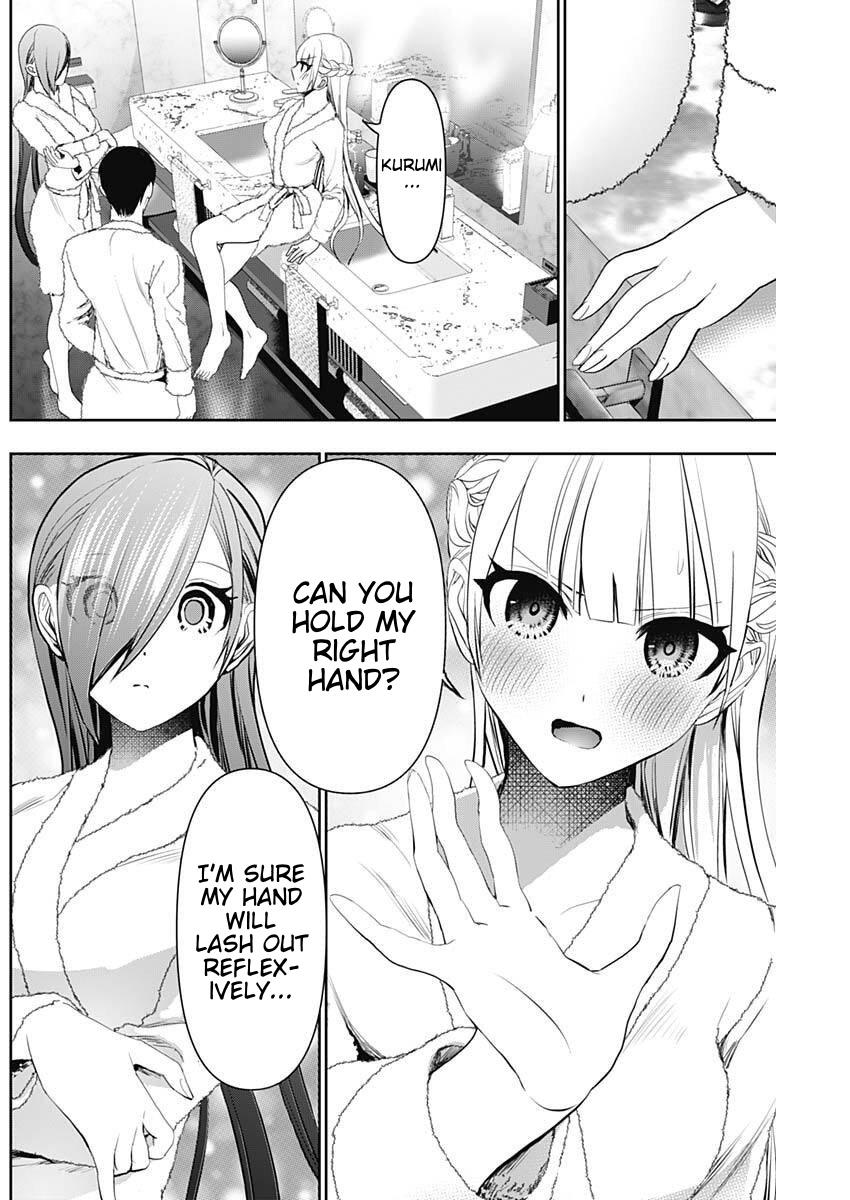 Read Batsu-Hare Manga Online