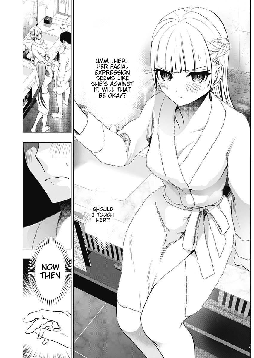 Read Batsu-Hare Manga Online