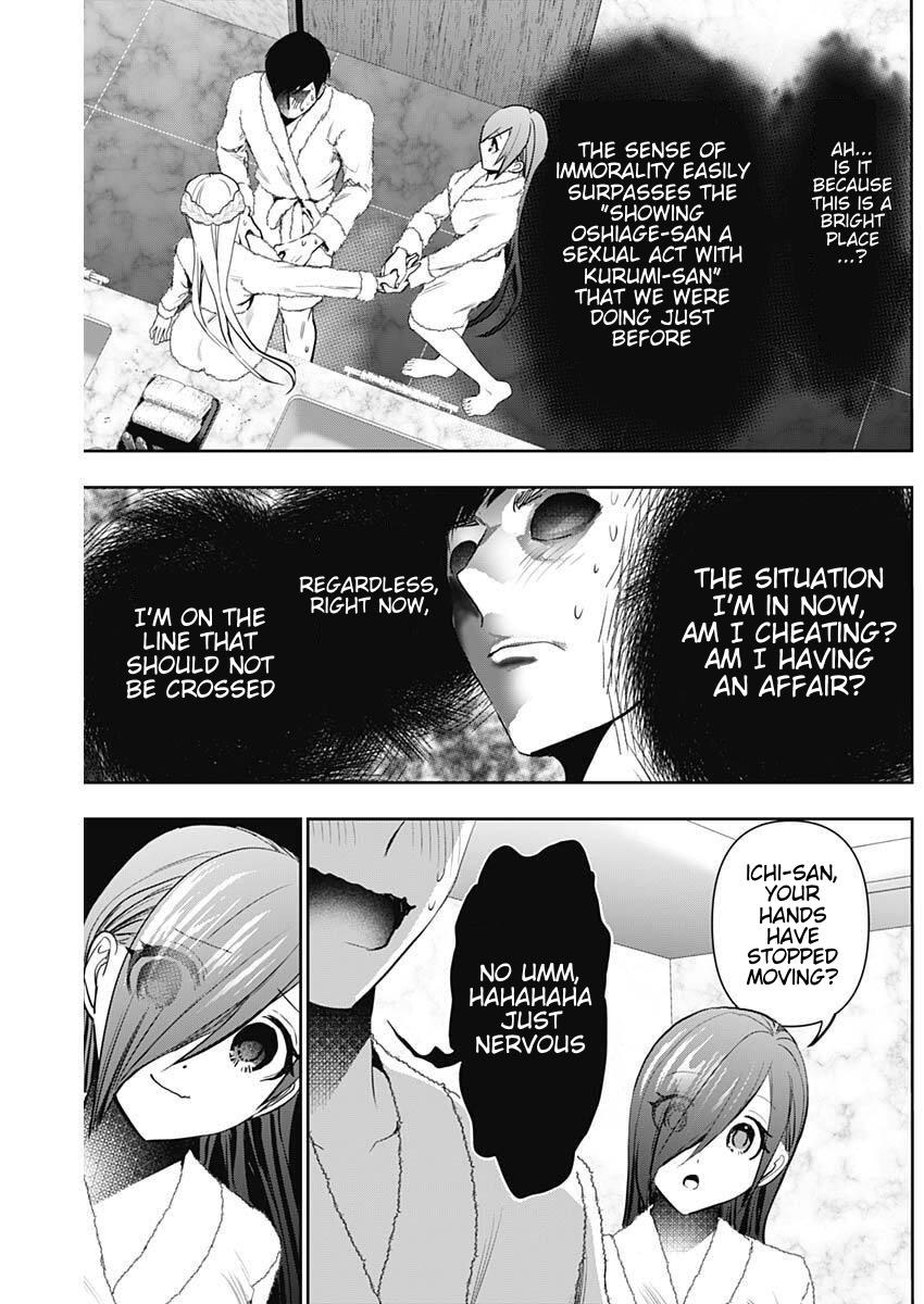 Read Batsu-Hare Manga Online