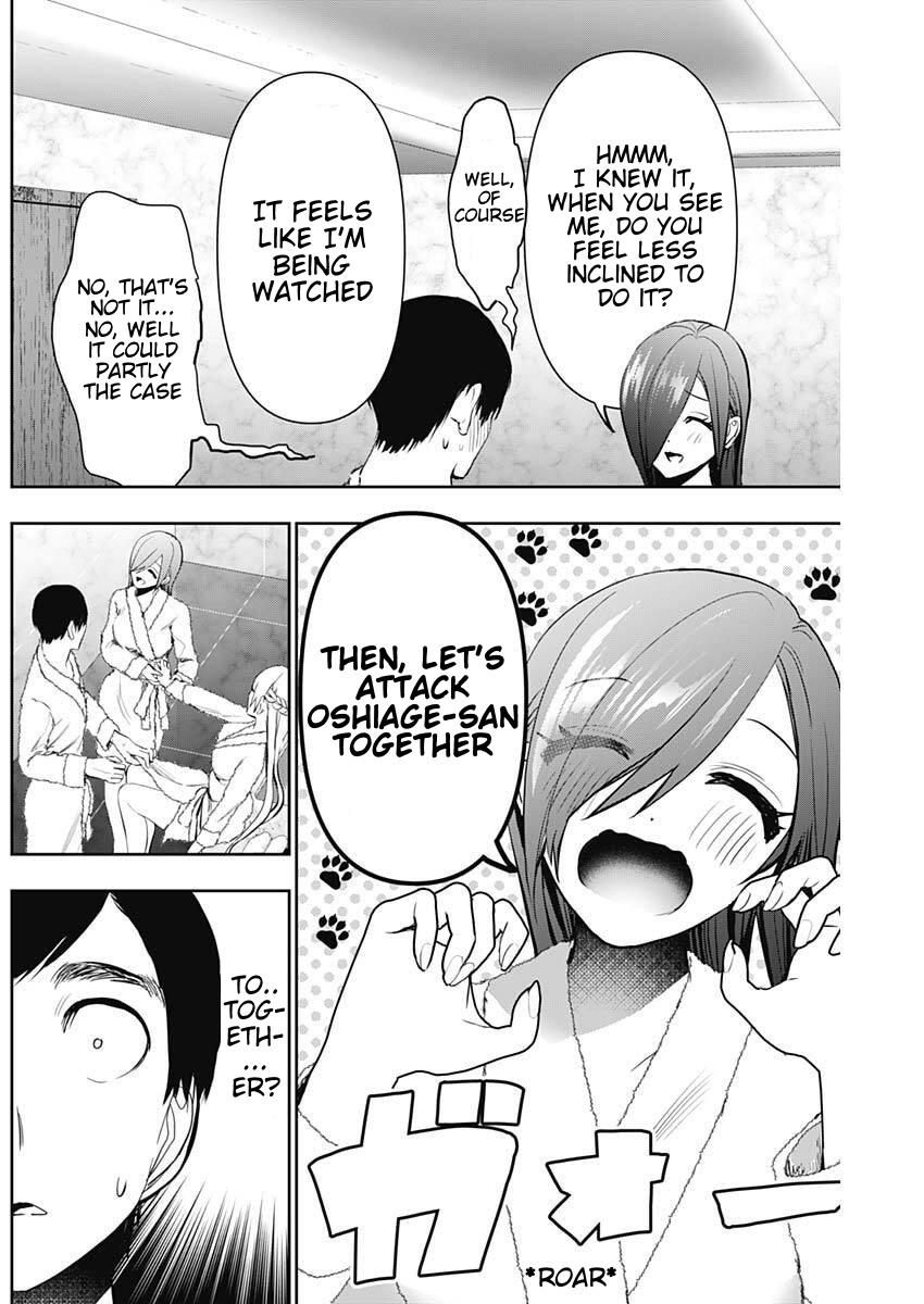 Read Batsu-Hare Manga Online