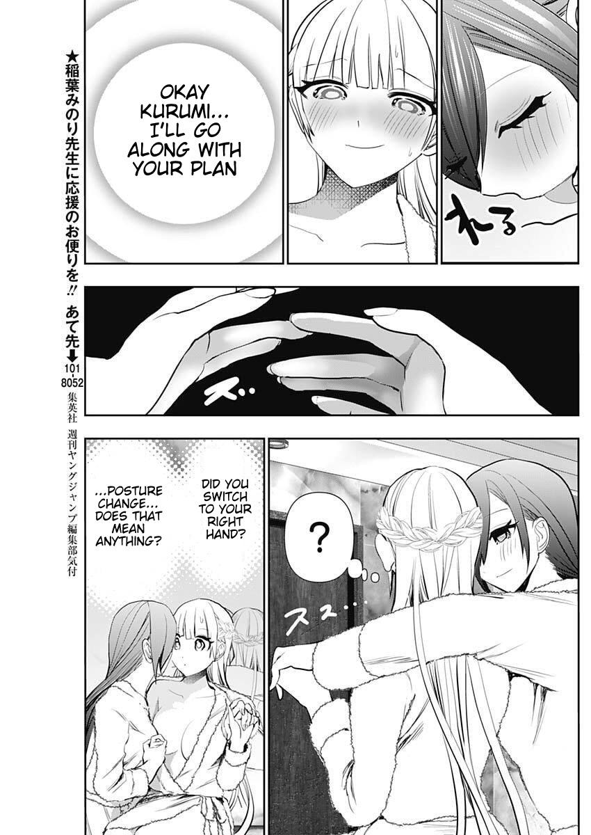 Read Batsu-Hare Manga Online