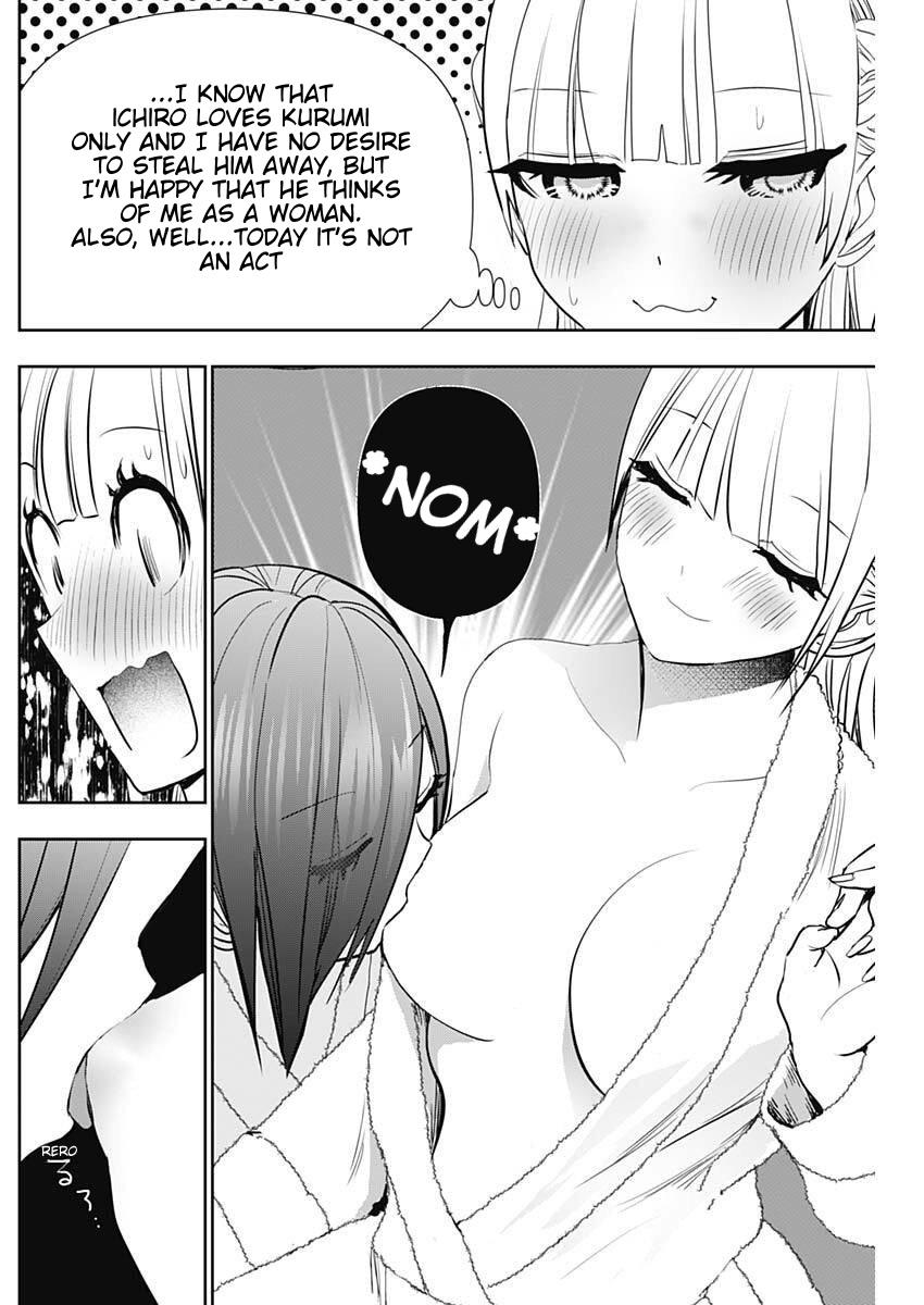 Read Batsu-Hare Manga Online
