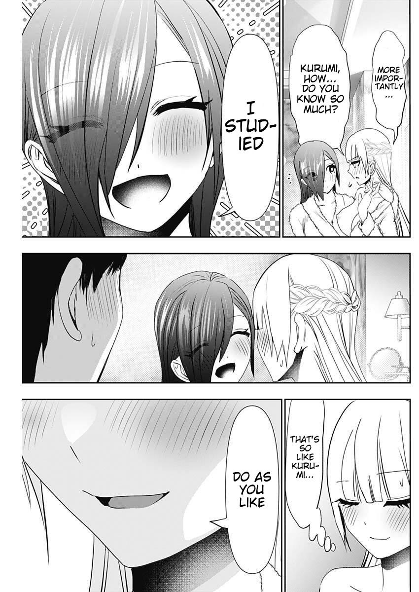 Read Batsu-Hare Manga Online
