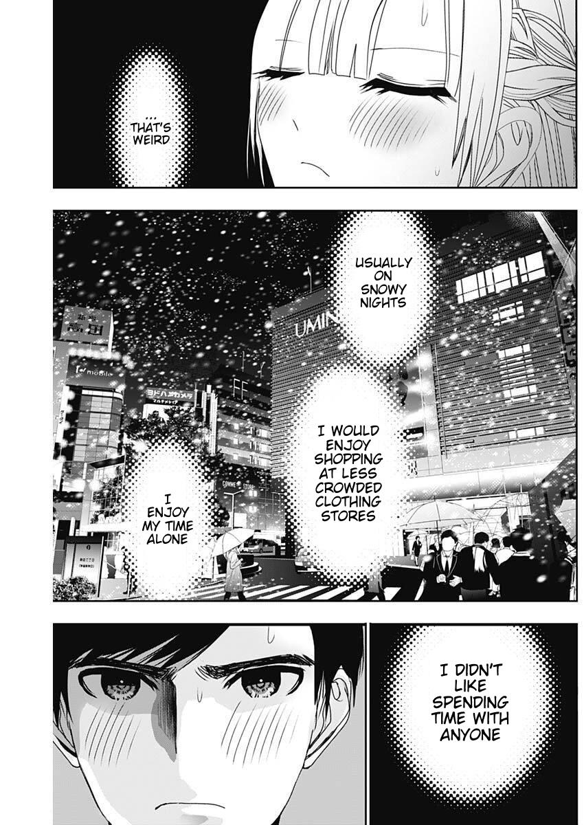 Read Batsu-Hare Manga Online