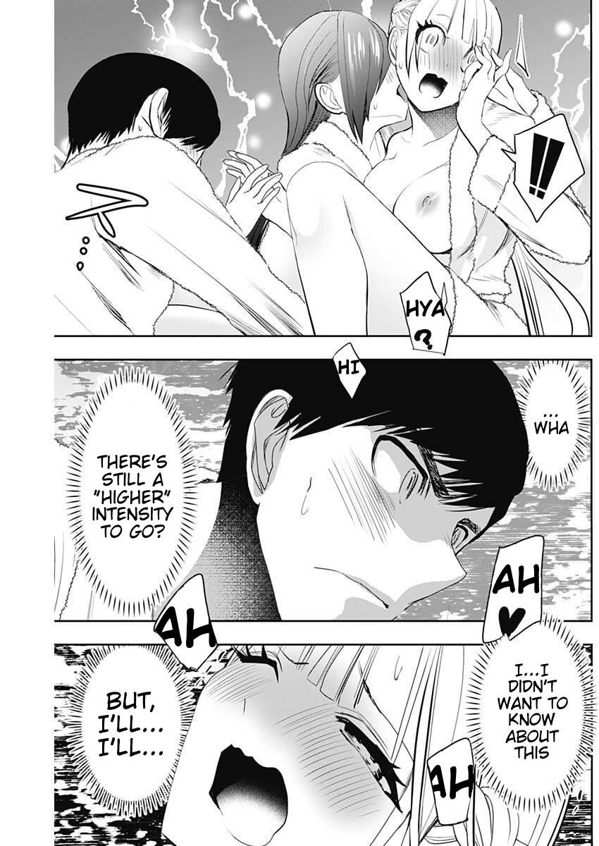 Read Batsu-Hare Manga Online