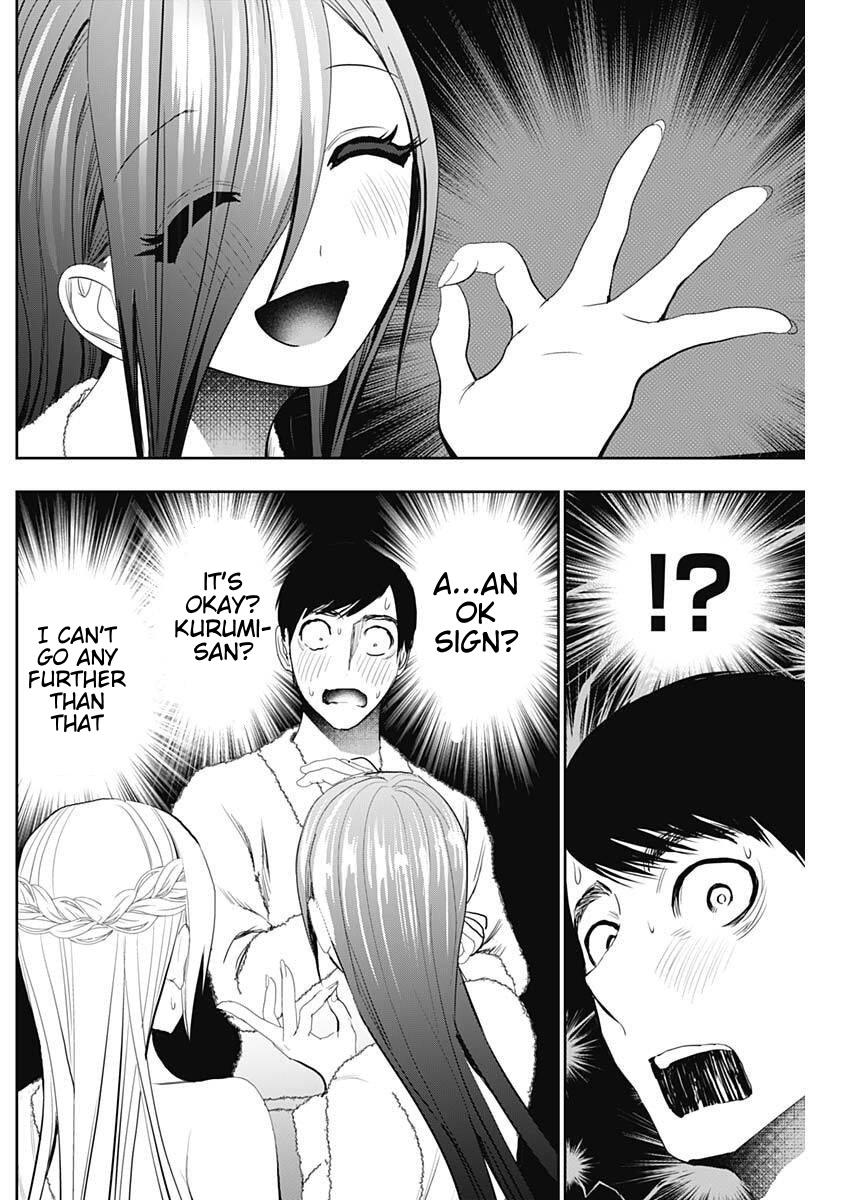 Read Batsu-Hare Manga Online
