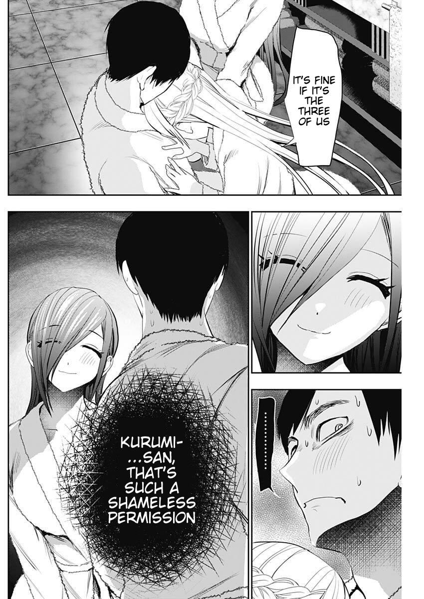 Read Batsu-Hare Manga Online