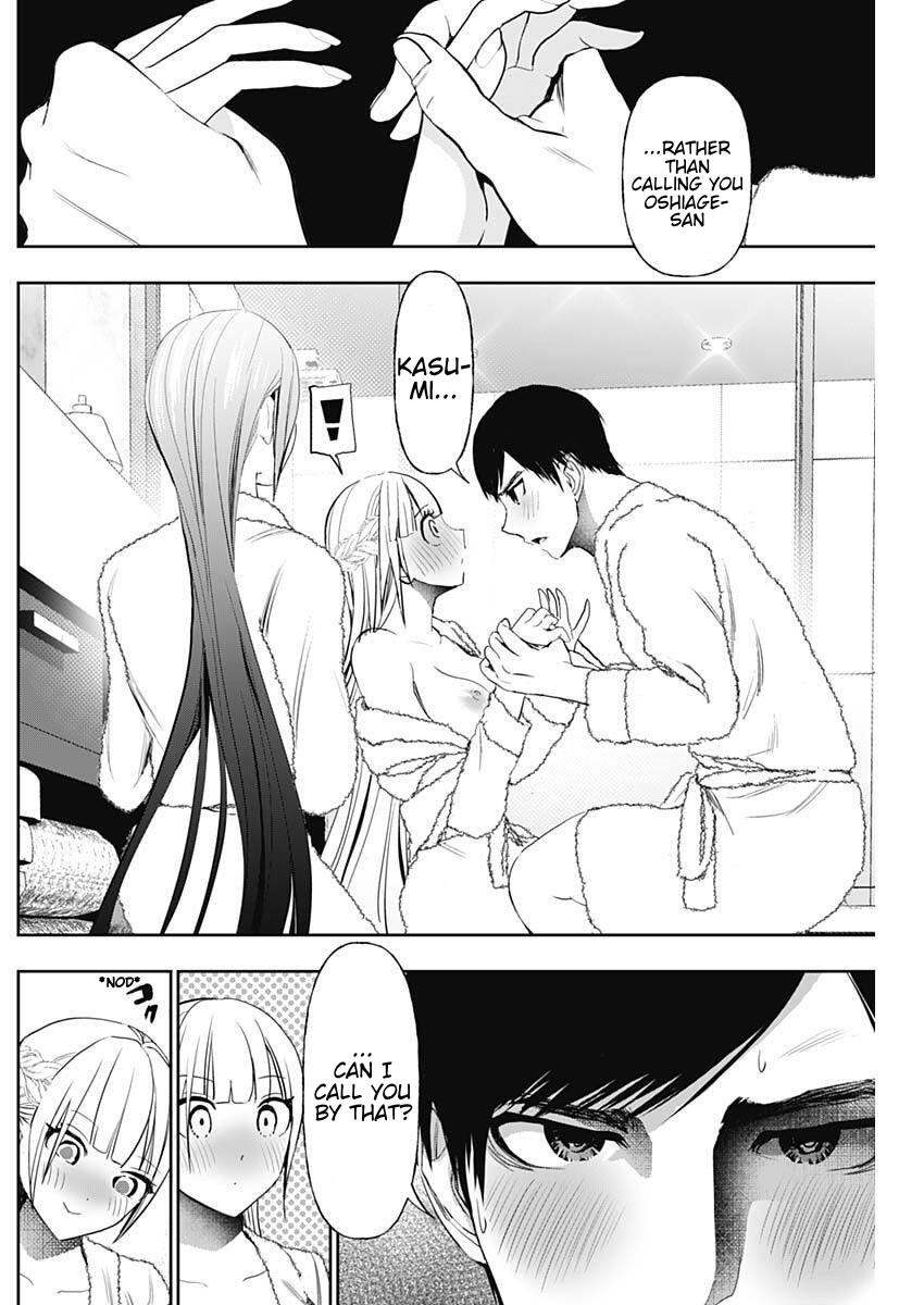 Read Batsu-Hare Manga Online