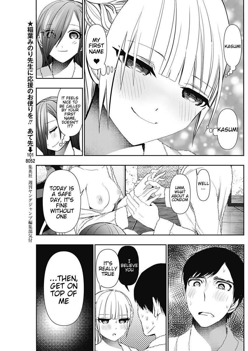 Read Batsu-Hare Manga Online