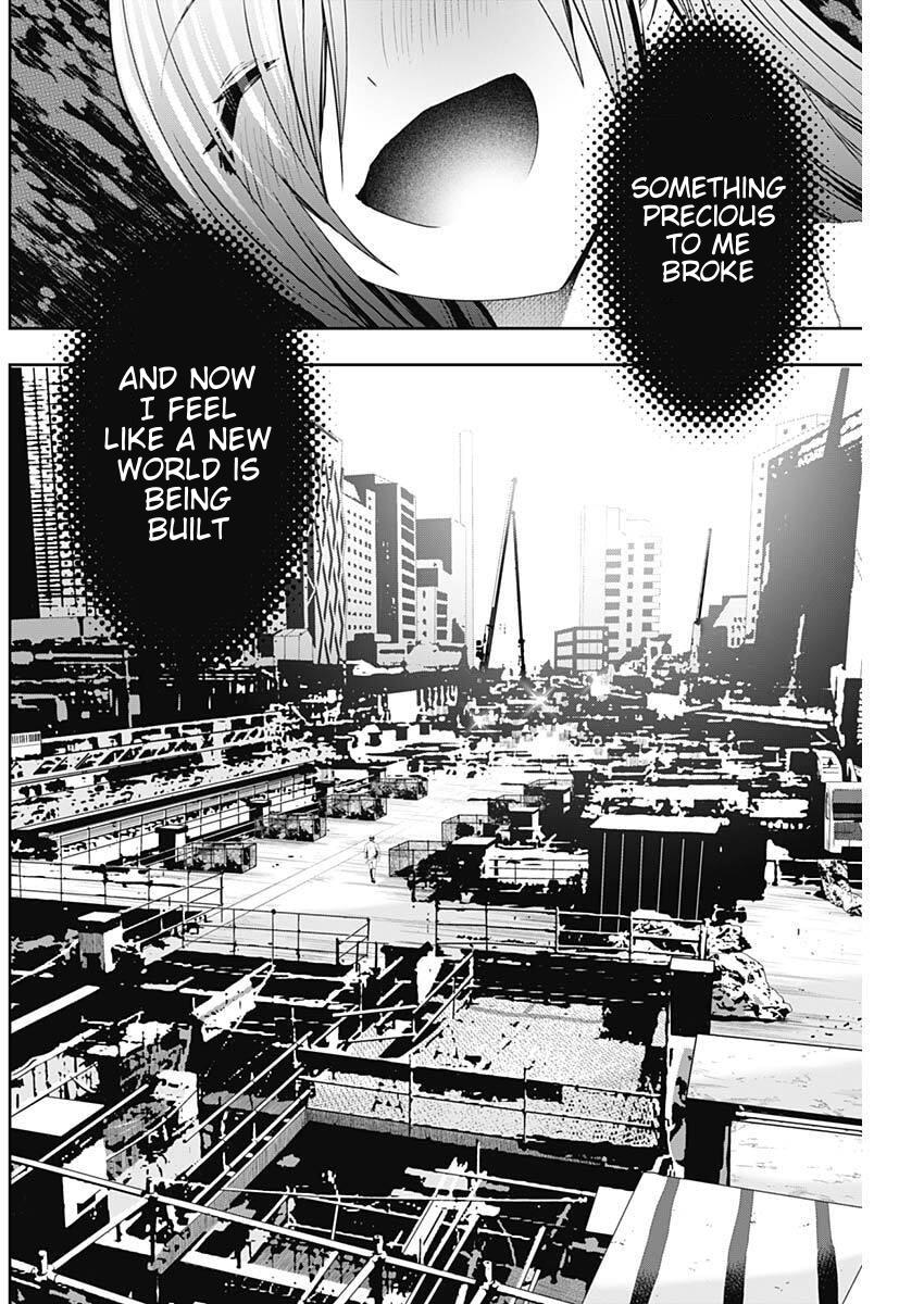 Read Batsu-Hare Manga Online