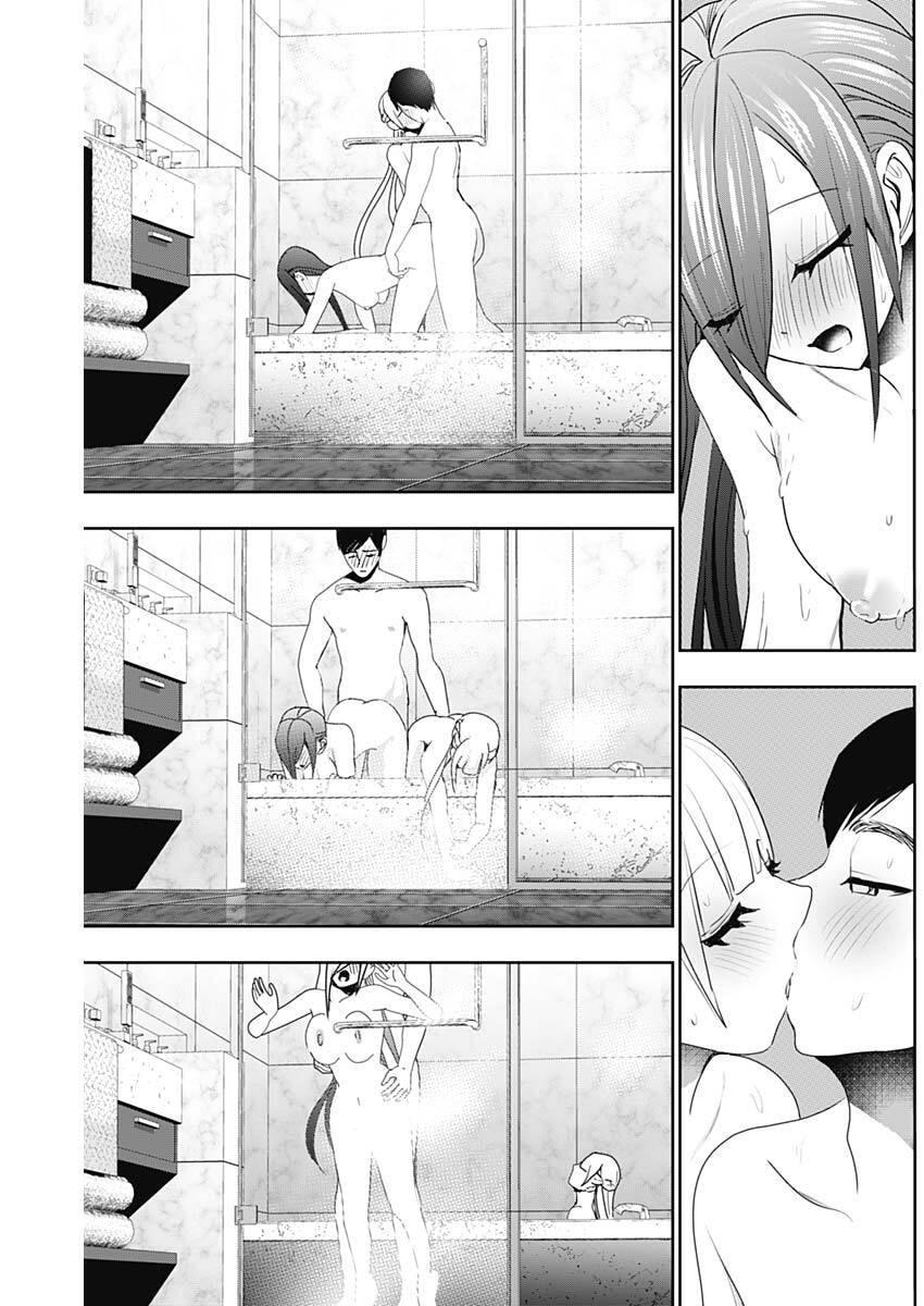 Read Batsu-Hare Manga Online