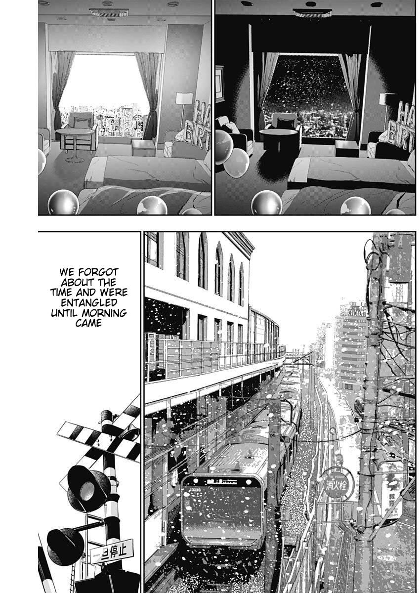 Read Batsu-Hare Manga Online